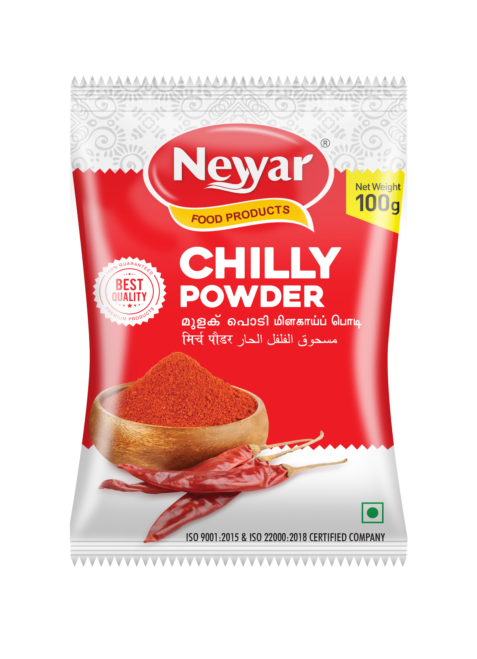 CHILLY POWDER