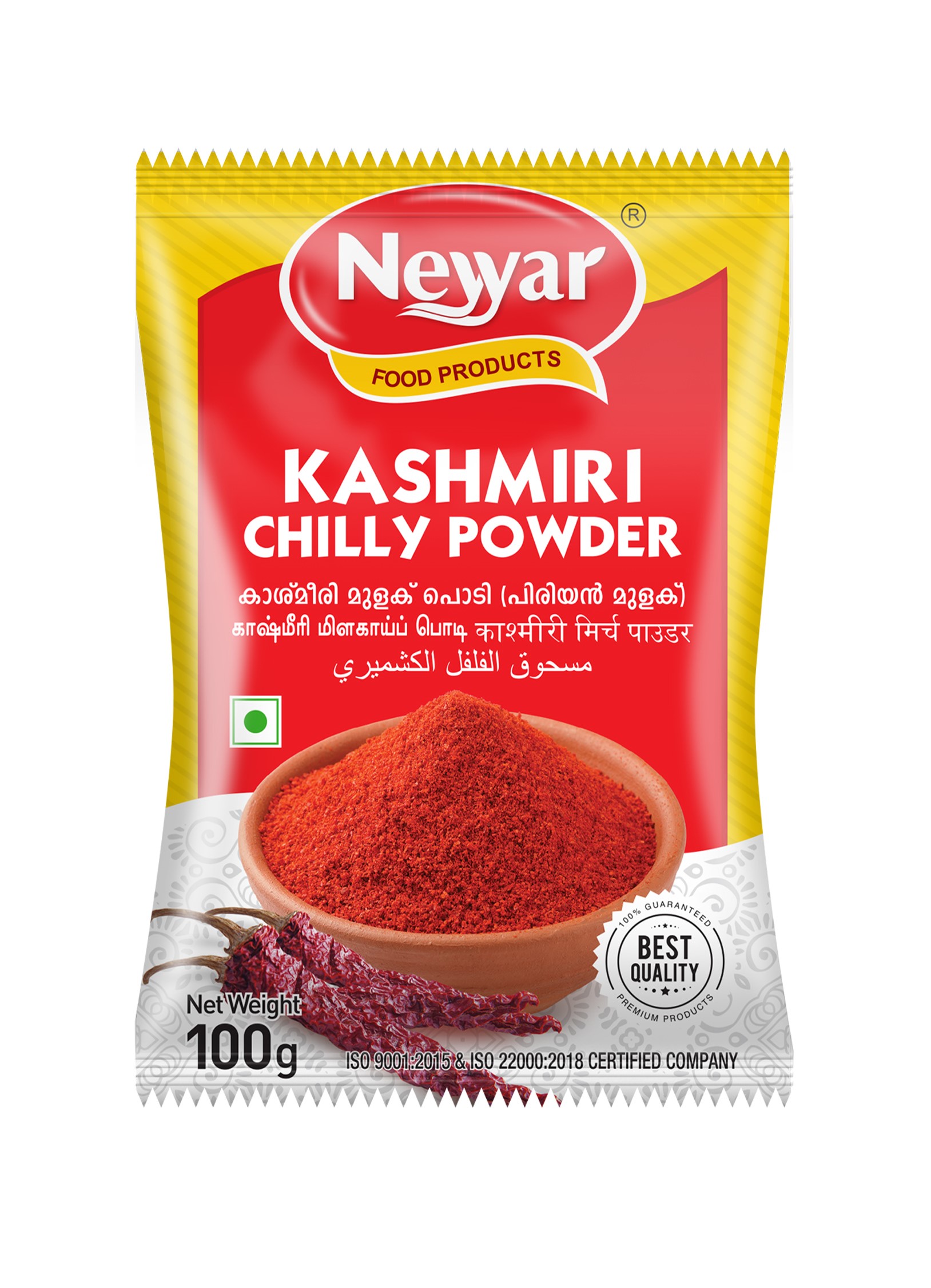 KASHMEERY CHILLY